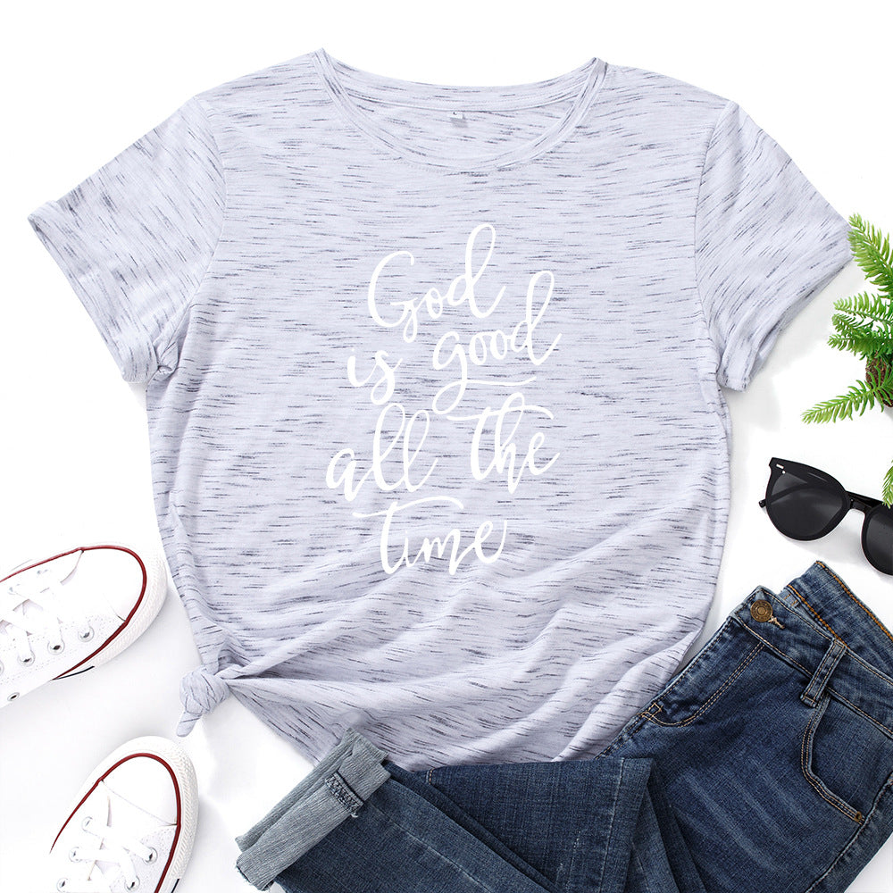 Divine Statement Tee