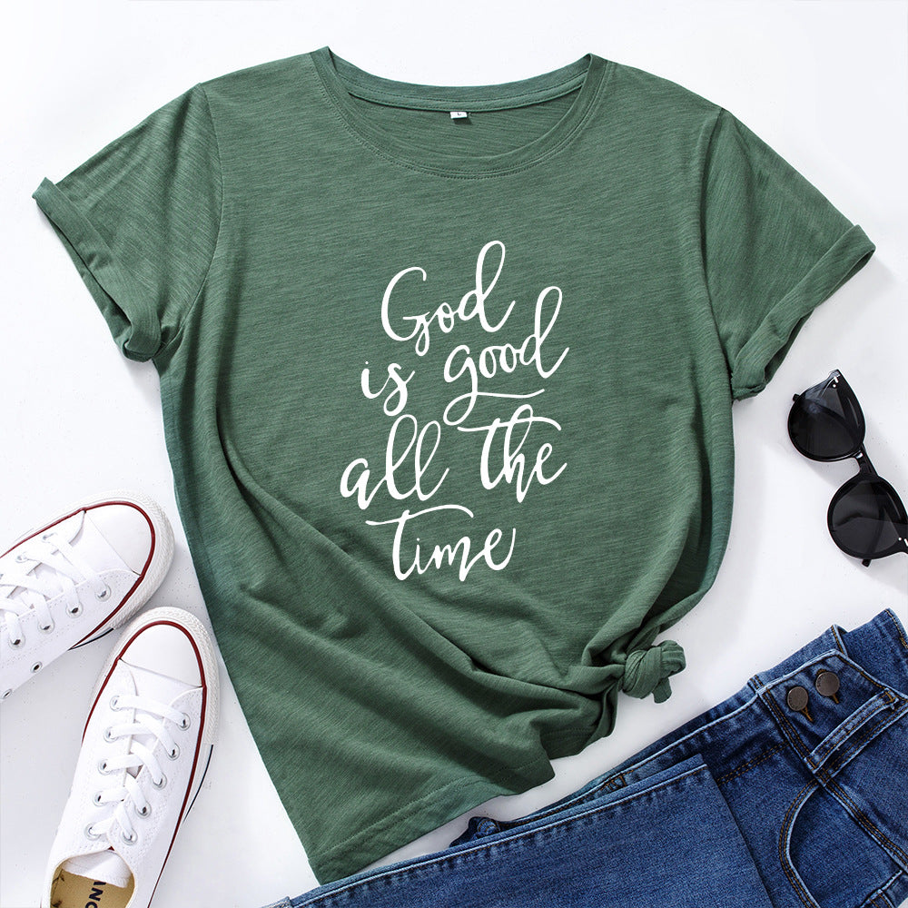 Divine Statement Tee