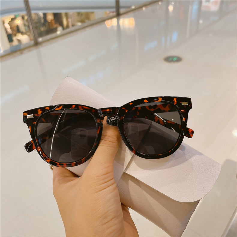 Sunny Disposition Sunglasses