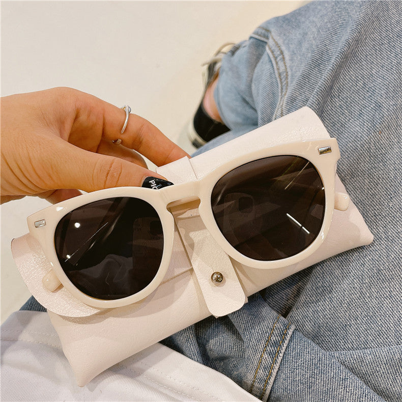 Sunny Disposition Sunglasses