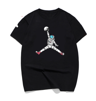 Moon Jump T-Shirt