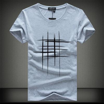 Break The Code T-Shirt